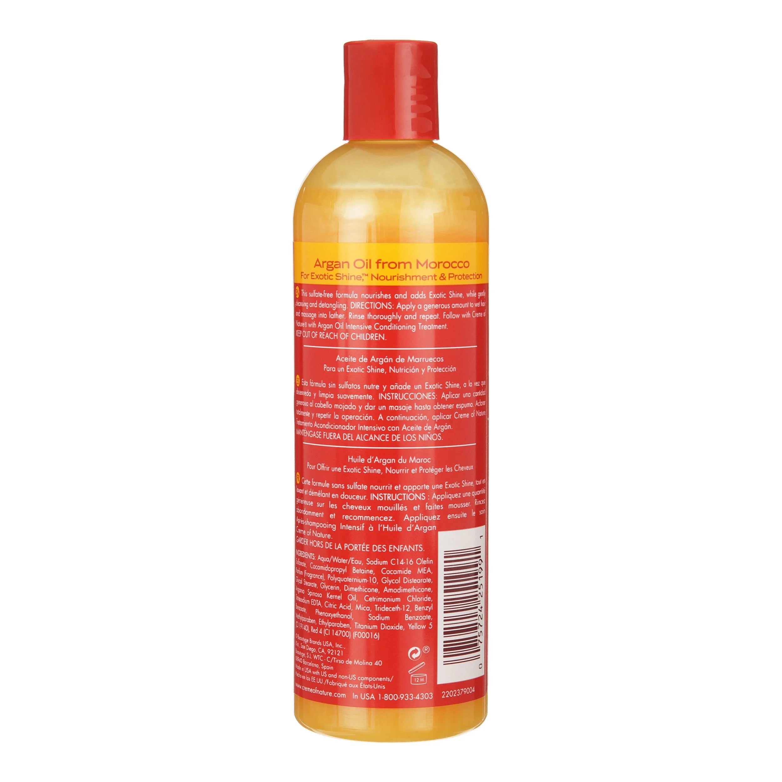 (2 Pack)  Argan Oil Moisture & Shine Shampoo, 12 Oz