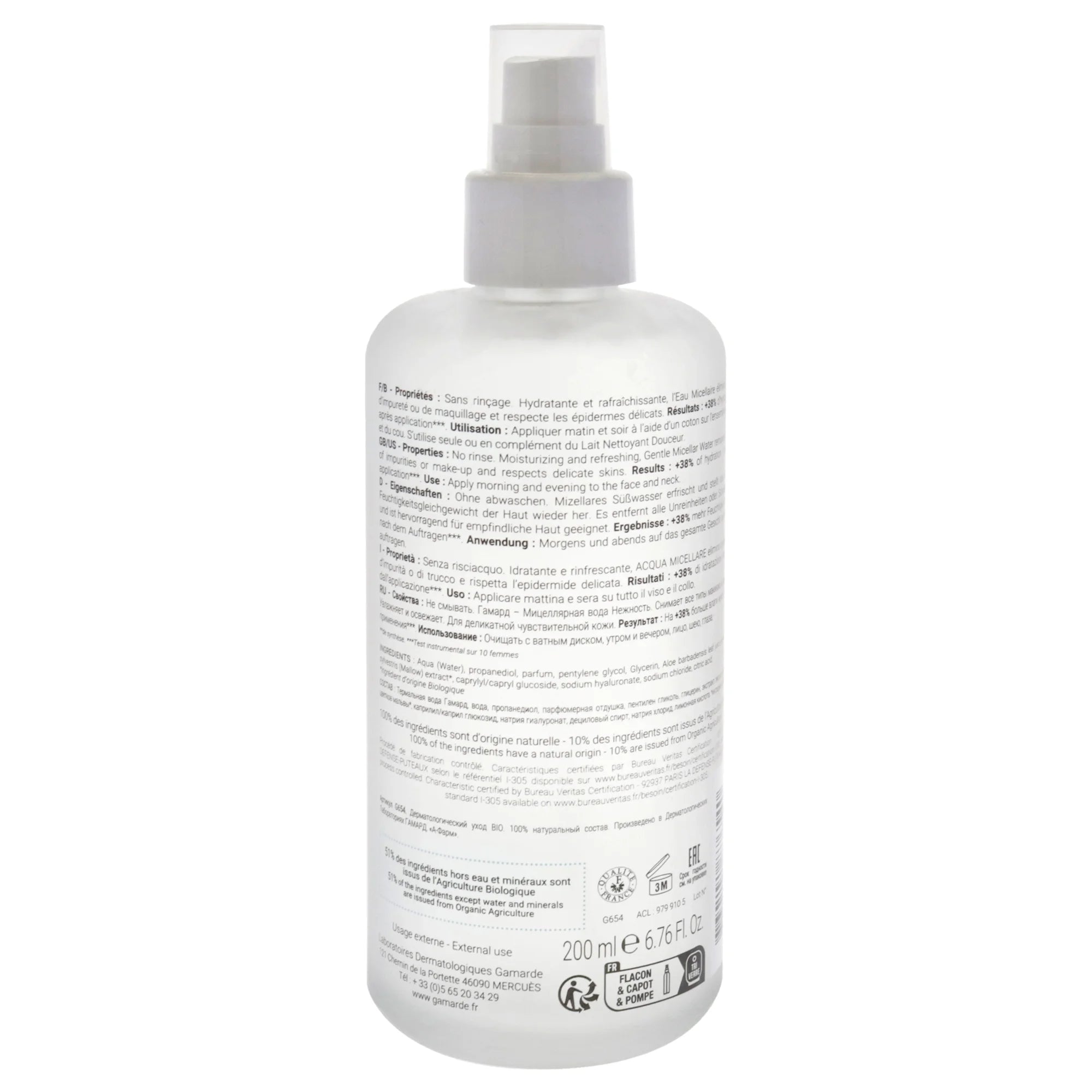 Gentle Micellar Water, 6.76 Oz Makeup Remover