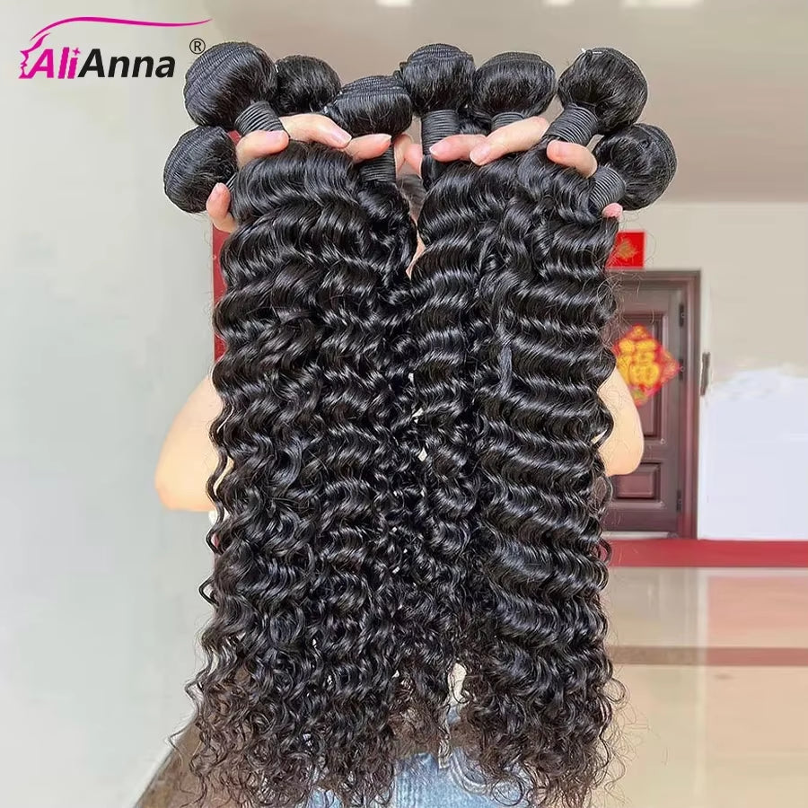 Deep Wave Bundles Human Hair 100% Real Human Hair Extensions Brazilian 20 22 24 Inch Deep Curly Bundles Human Hair Fast Shipping