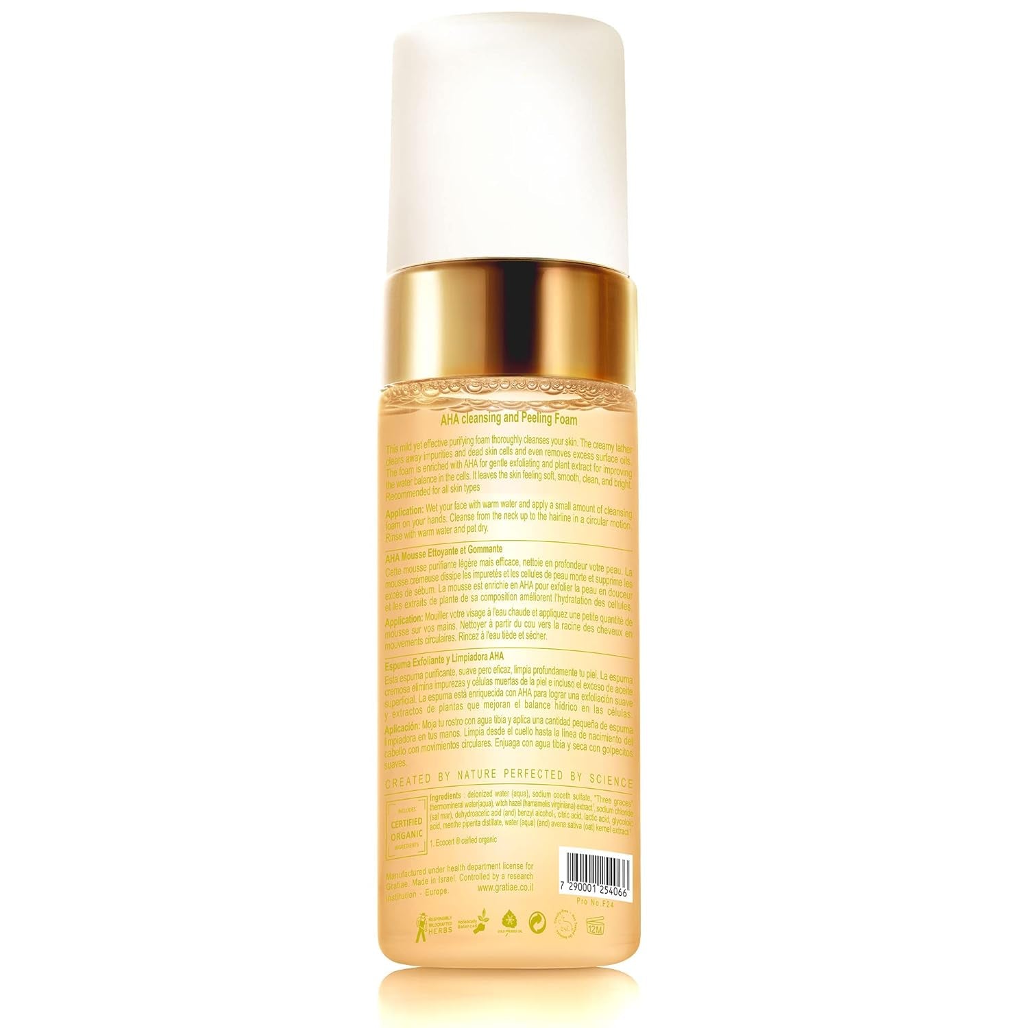 Organics, AHA Cleansing and Peeling Foam Face Wash, Non-Drying Facial Cleanser for Sensitive, Acne & Allergy Prone and All Skin Types, Facial Cleanser. 5.1 Fl. Oz