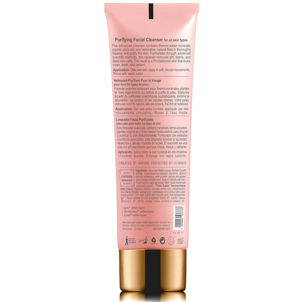 Organics Purifying Exfoliating Facial Cleanser, Exfoliating Face Scrub & Face Wash with Witch Hazel, Jojoba Oil, Hydrating, Non-Drying Skin Care, 4.05Fl